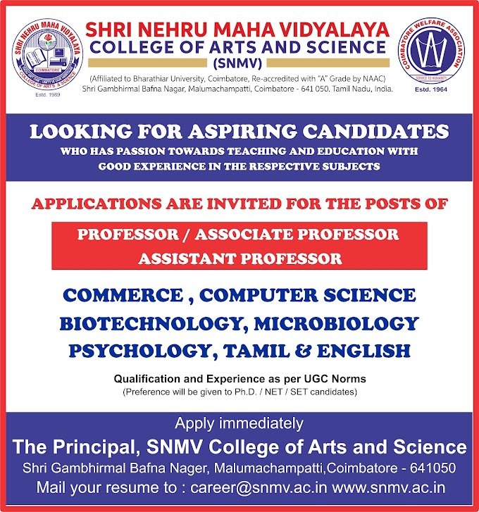 SNMV Coimbatore Biotech/Microbiology Faculty Job Openings