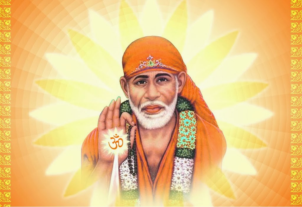 Sai Baba Sms