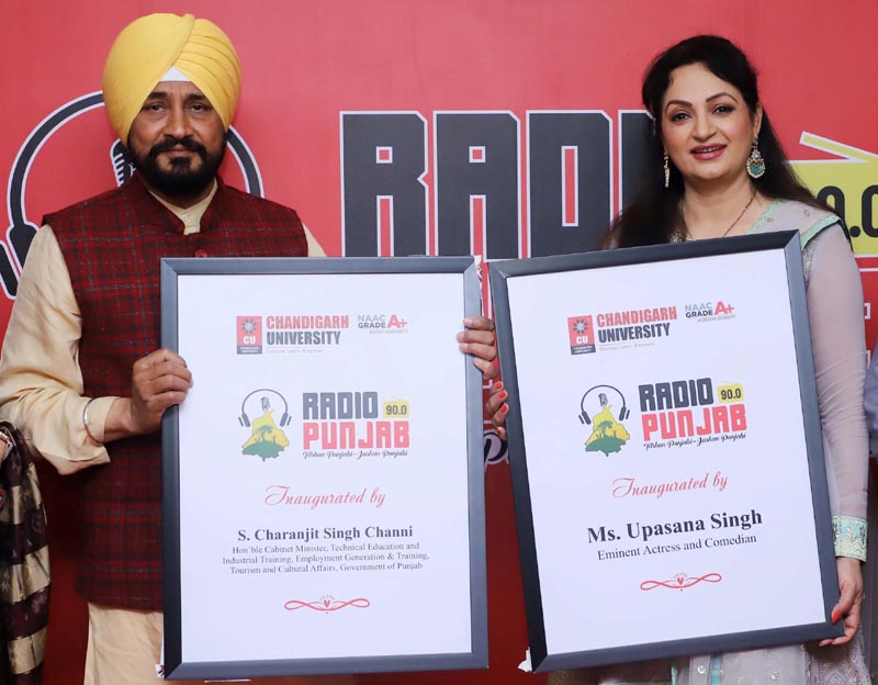 Charanjit Singh Channi, Minister for Technical Education, Tourism and Cultural Affairs, Government of Punjab and Upasana Singh, Bollywood Actress and Comedian inaugurating Mohali's first community radio "Radio Punjab" at the campus of Chandigarh University