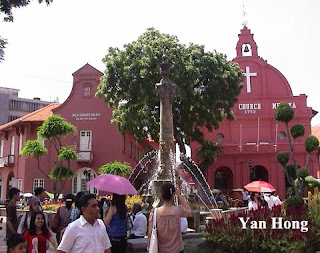 Air Pancut Ratu Victoria Melaka