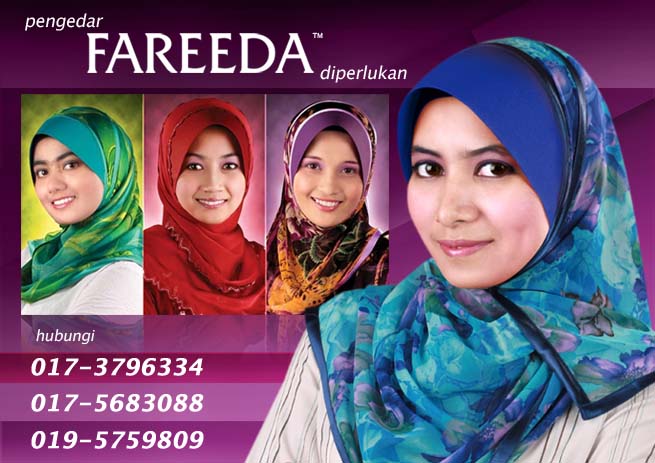 Syarat Asas Pengedar
