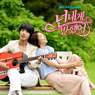 OST  You've Fallen for Me Part 3