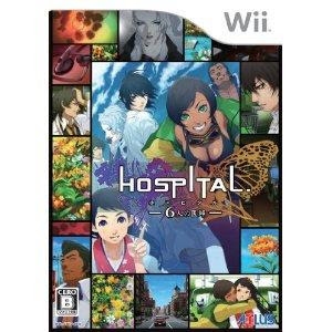 Wii Hospital. 6 nin no Ishi