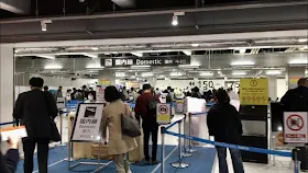 新型コロナウィルス 3月 成田空港