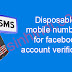 how to verify facebook account with fake number in hindi