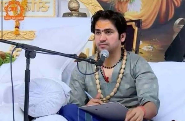 बागेश्वर वाले धीरेंद्र शास्त्री के दरबार में अर्जी लगाने पहुंचे ‘नाटू-नाटू’ के सिंगर और ‘गदर 2’ की एक्ट्रेस