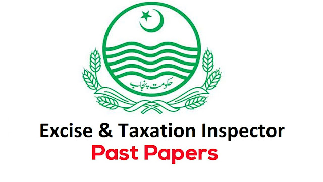 PPSC Past Papers 2019