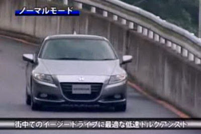 2011 Honda CR-Z Hybrid Coupe: