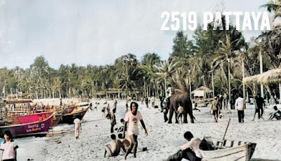 Pattaya Beach in 1976.