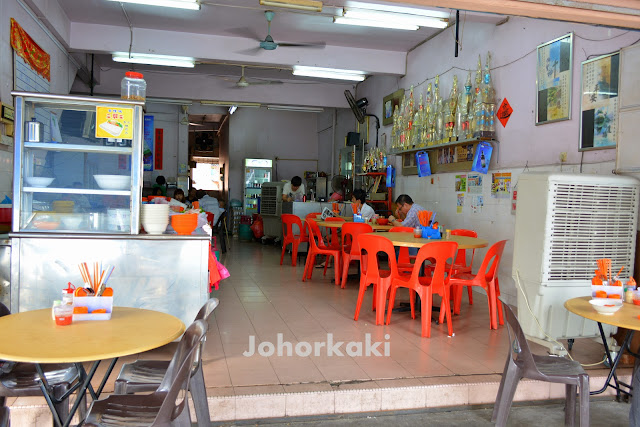 Botak-Handmade-Fish-Ball-Johor-Bahru-Taman-Johor-Jaya