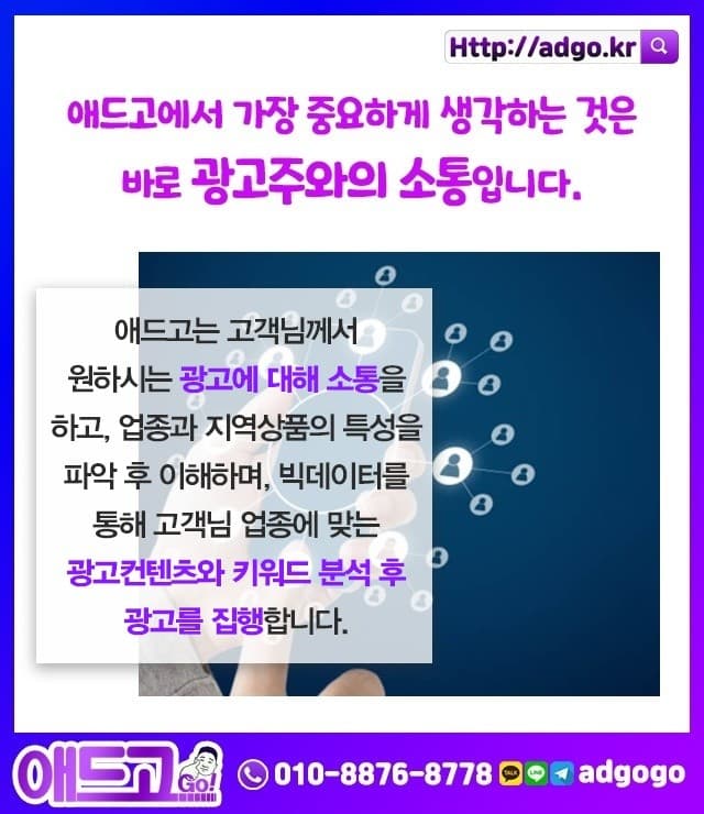 대구육우판매