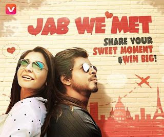 Jab Harry Met Sejal Box office Collection 