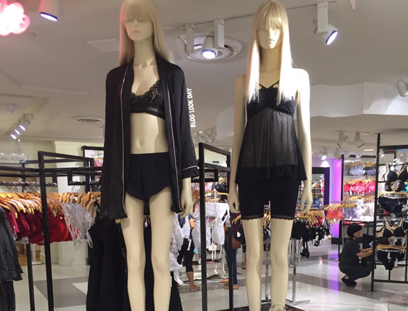 Forever 21 no Brasil :: Garotas estranhas