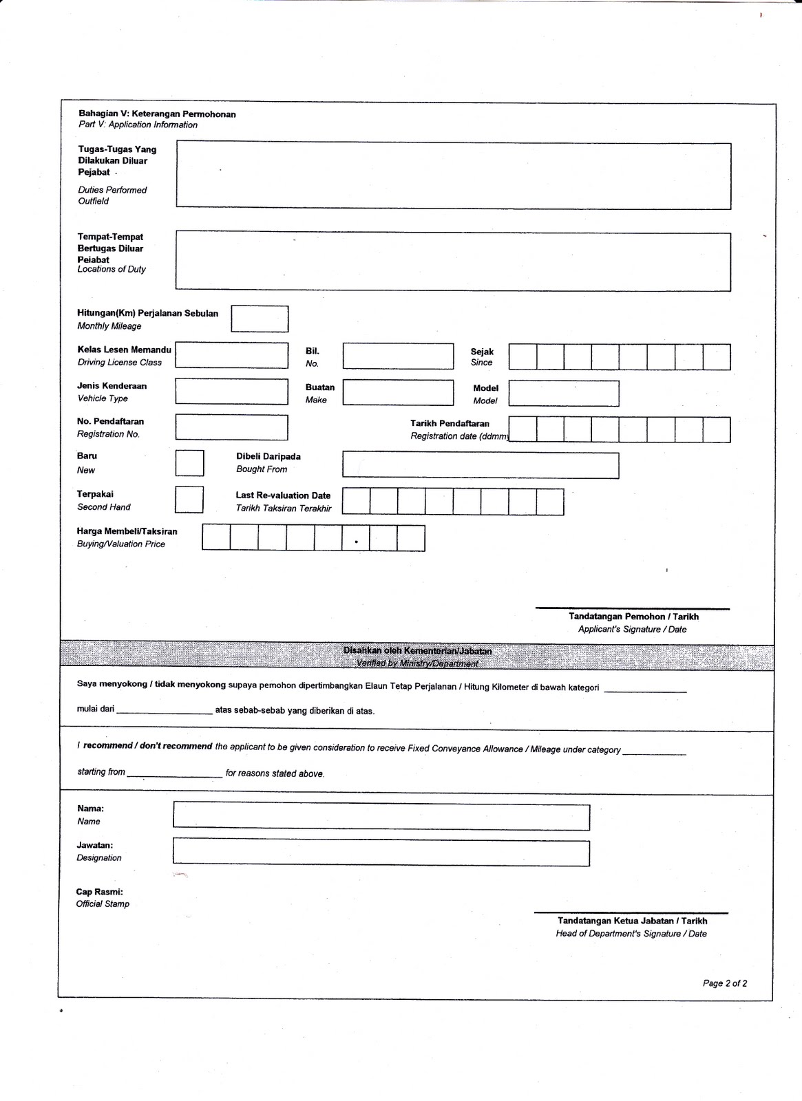 Contoh Format Surat Dakwaan - Cara Ku Mu