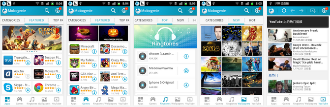 Free Download MOBOGENIE MARKET for Android Apk Terbaru ...