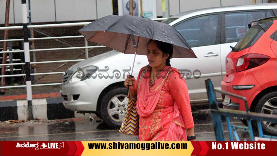 Rain in Shimoga Kuvempu Road