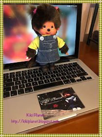 kiki monchhichi i-sticker sticker trackpad macbook iPhone iPad 