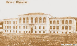 Real School , Туризм .карабах Шуши