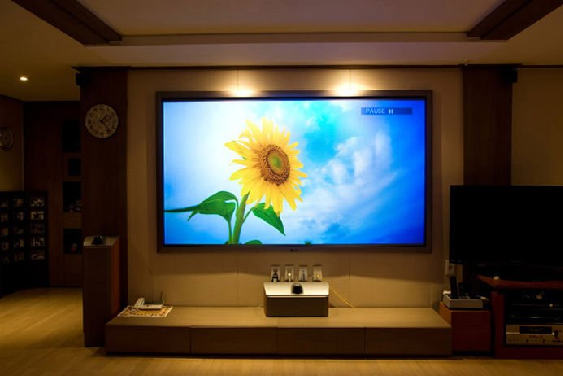  Optical  Projector Screen