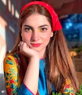 Most Beautiful famous girl Dananeer Mobeen