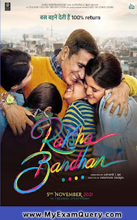 Raksha Bandhan 1st Day Box Office Collection Prediction