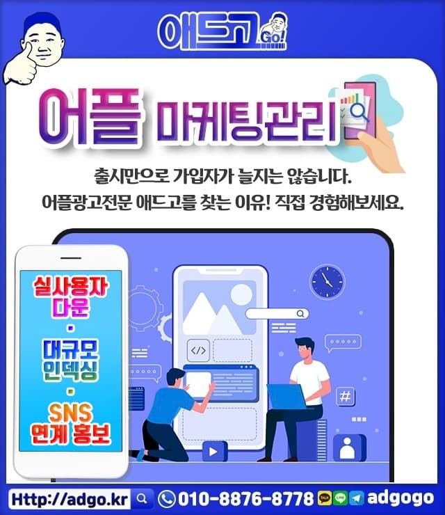 부천에코백단체제작