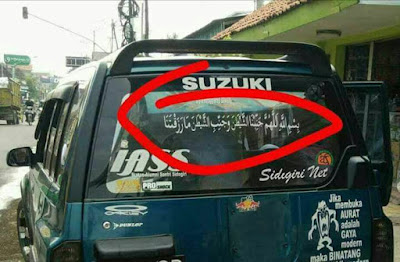 stiker doa pada kaca mobil