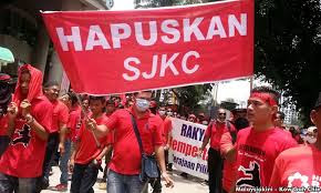 Image result for UMNO Red Shirt Thugs