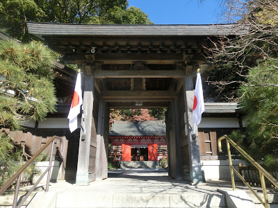  荏柄天神社