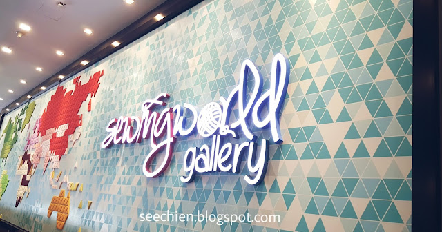 Sewing World Gallery