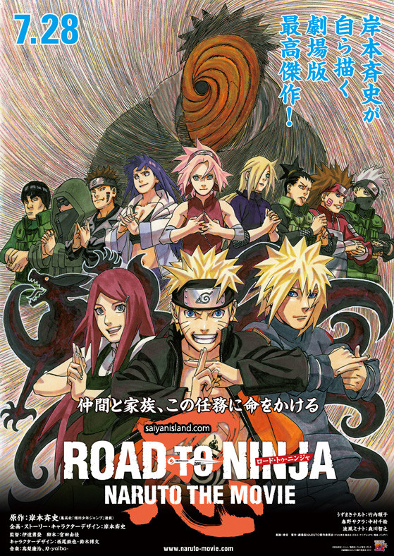 download+video+naruto+the+movie+6+bahasa