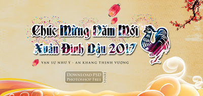 phong-nen-mung-tet-dinh-dau-2017-new-year-psd-1065