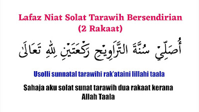 solat terawih dirumah