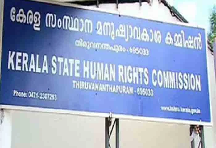 Income certificate denied; Human Rights Commission criticizesd Kurumathur village officer, Kannur, News, Human Rights Commission, Criticized, Village Officer, Complaint, Allegation, Native, School, Admission, Kerala News