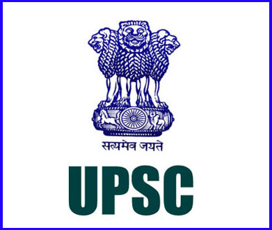 UPSC CDS II Examination 2024 For 459 Posts, Apply Online 