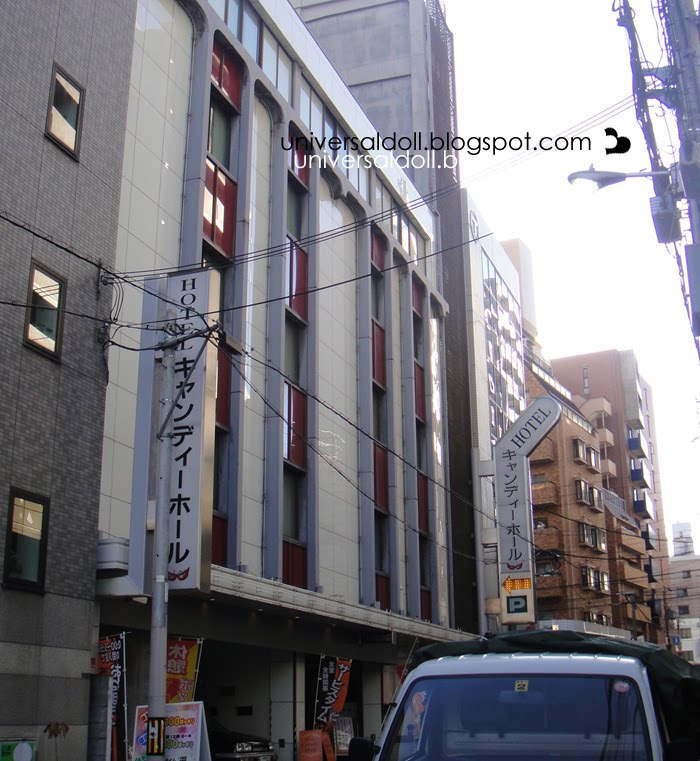 Hello Kitty Hotel In America. The sad exterior of Hotel