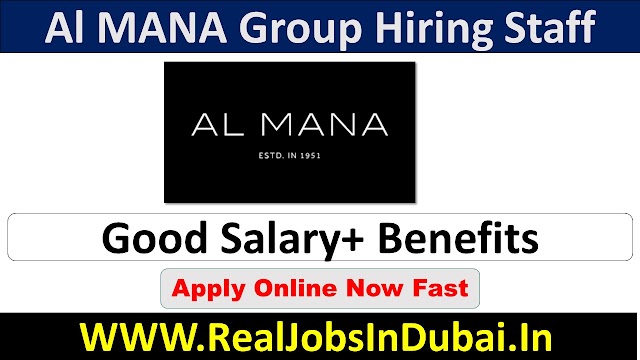 ALMANA Careers Jobs Opportunities Available Now In Qatar -2022