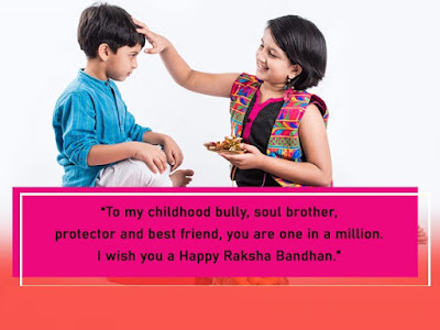 Happy Raksha BAndhan 2021