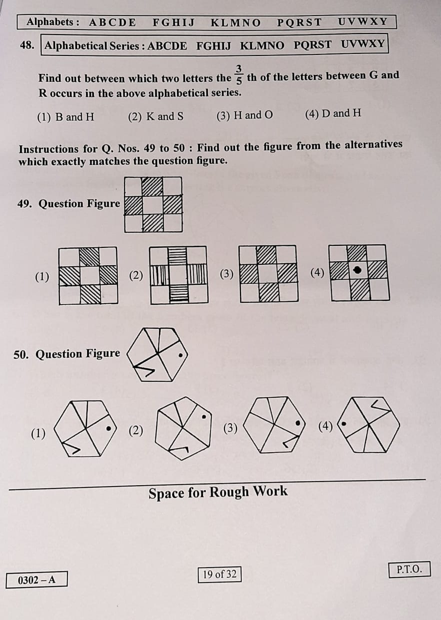 5th-std-pre-upper-primary-scholarship-Question-paper