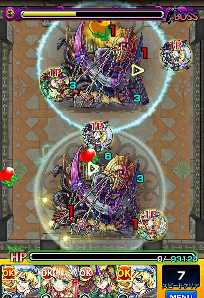 パズドラ ブログ 無課金ペンギン牧場 モンスト 覇者の塔を今度こそ頑張る 30階まで パズドラ ブログ 無課金ペンギン牧場 モンスト 覇者の塔を今度こそ頑張る 30階まで