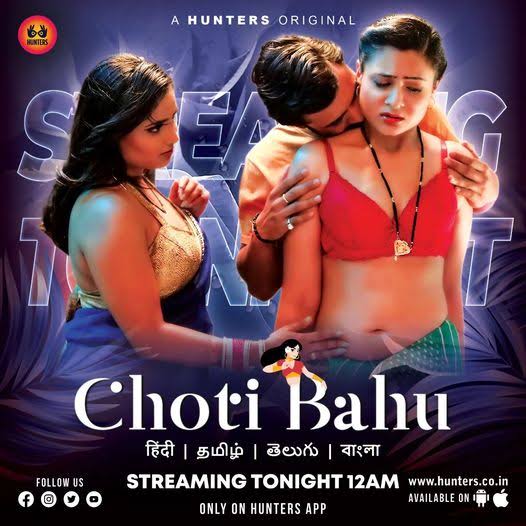 Choti Bahu Hunters Web Series (2023) Download 480p | 720p | 1080p | Choti Bahu Hunters happy2hub Webseries