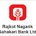 Rajkot Nagarik Sahakari Bank Ltd  Recruitment, Job, Bharti for Various Posts 2017 @ rnsbindia.com