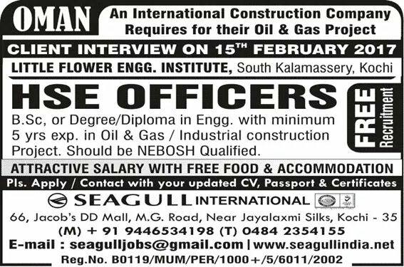 HSE Officers Jobs Oman Seagull International