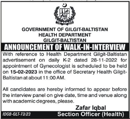 Latest Health Department Medical Posts Gilgit 2023