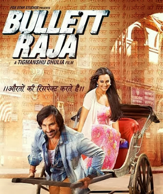 Bullett Raja (2013) Mp3 Songs Free Download