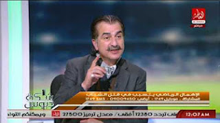 برنامج شكة دبوس 21-3-2017 مع عصام شلتوت 