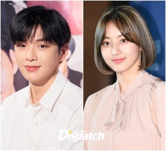 TWICE'dan Jihyo ve Kang Daniel 1 Yıl 3 Ay Çıktıktan Sonra Ayrıldı