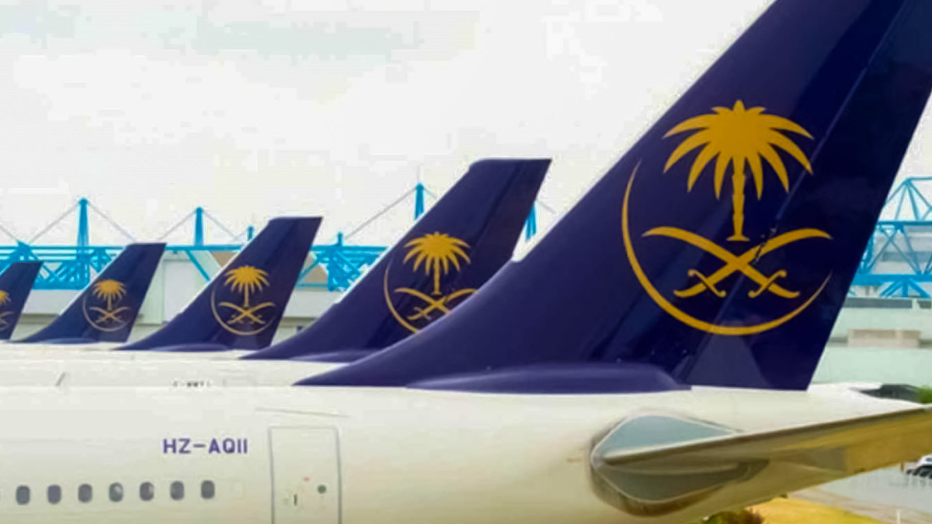 توسعات جديدة السعودية Saudi تطلق الاستراتيجية الوطنية للطيران وتدشن ناقلاً وطنياً جديداً