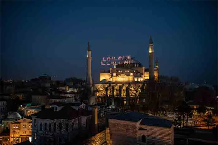 News, World, Turkey, Ramadan, Top-Headlines, Mosque, People, Muslims, Masjid, Hagia Sophia, Taraweeh, Hagia Sophia hosts first taraweeh prayers in 88 years.