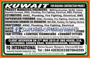 Construction Project Kuwait Job Vacancies